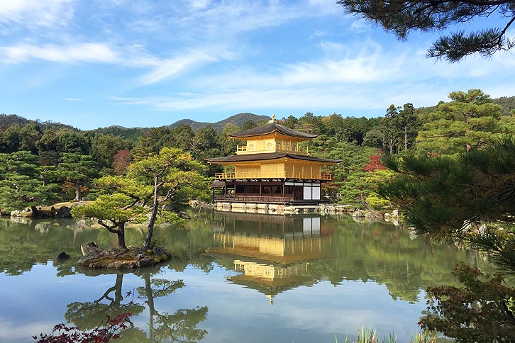 Golden Pavillion Kyoto