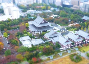 Tilt shift photograph Japan