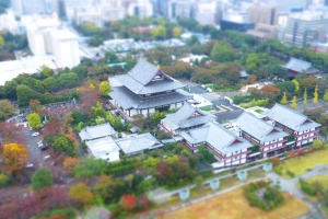 Tilt shift photograph Japan