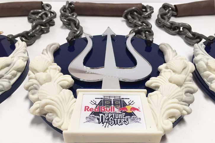 Redbull Neptune Steps trophies